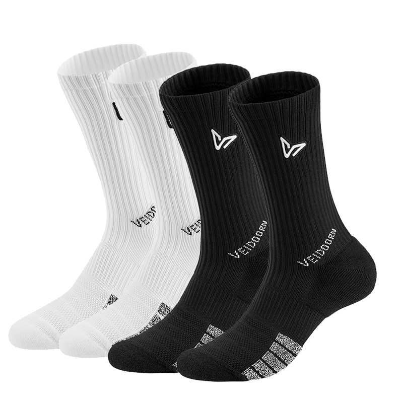 2 Pairs Seamless Sport Socks C - Outdoor Sport Hose avis et prix