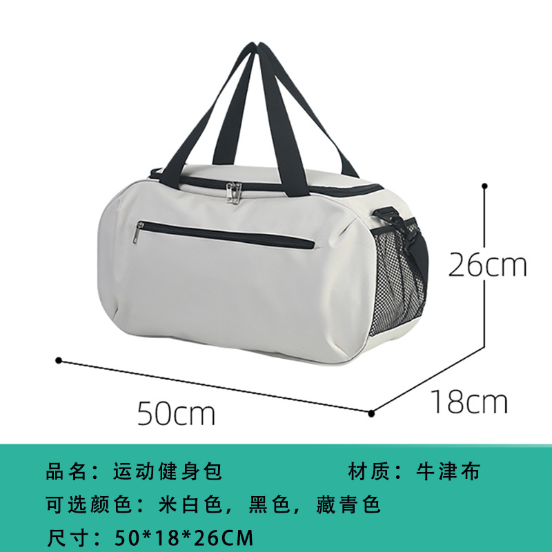 Yoga Mat Bag JOR Printed Gym F - Outdoor Sport Gym avis et prix