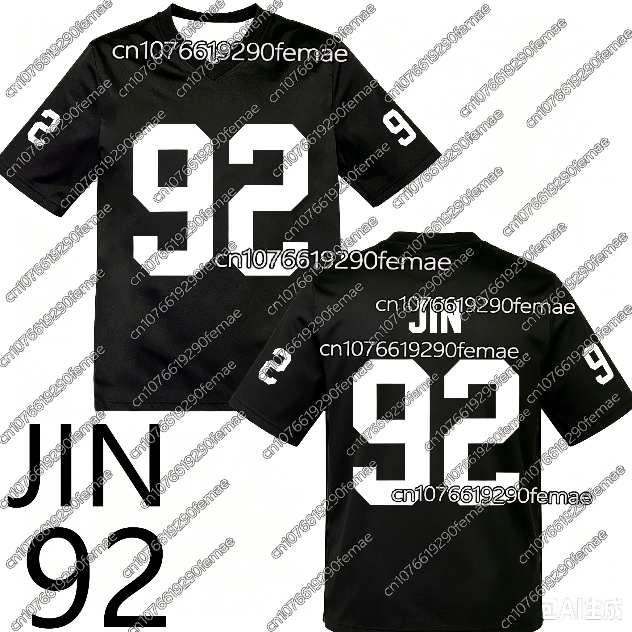 Hot Sale 2026 Summer K-pop Kid - Outdoor Sport Name avis et prix