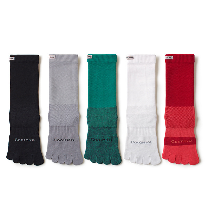 1/5 Pairs Men's High Crew Five - Outdoor Sport Hose avis et prix