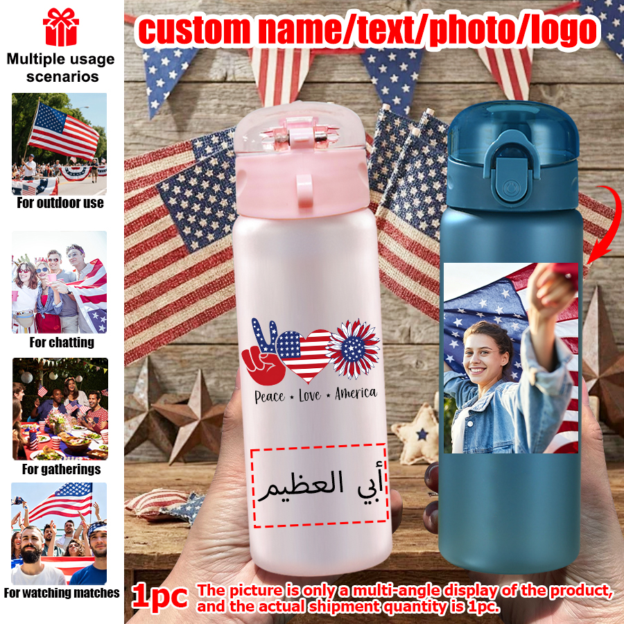 1pc Independence Day Heart Ges - Outdoor Sport Name avis et prix