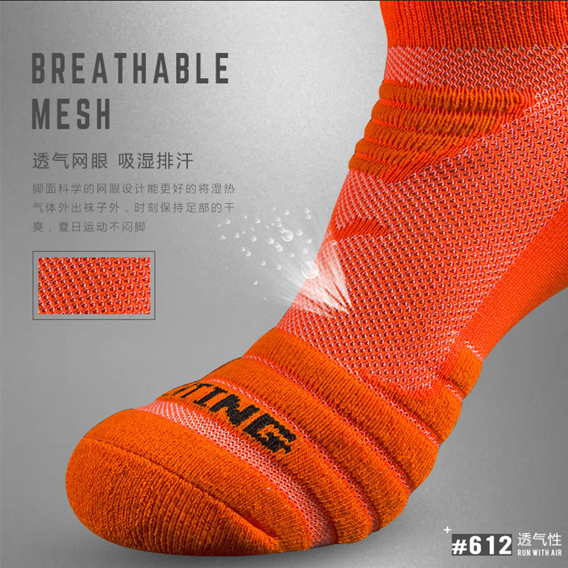 1/4 Pairs Men Professional Out - Outdoor Sport Hose avis et prix