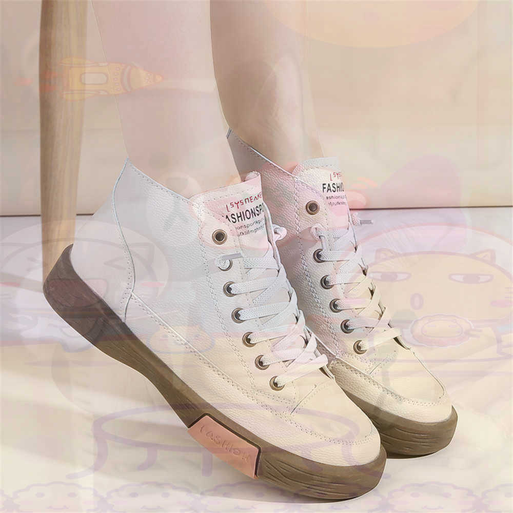 High Top Hi Cut Offers Skatebo - Outdoor Sport Name avis et prix