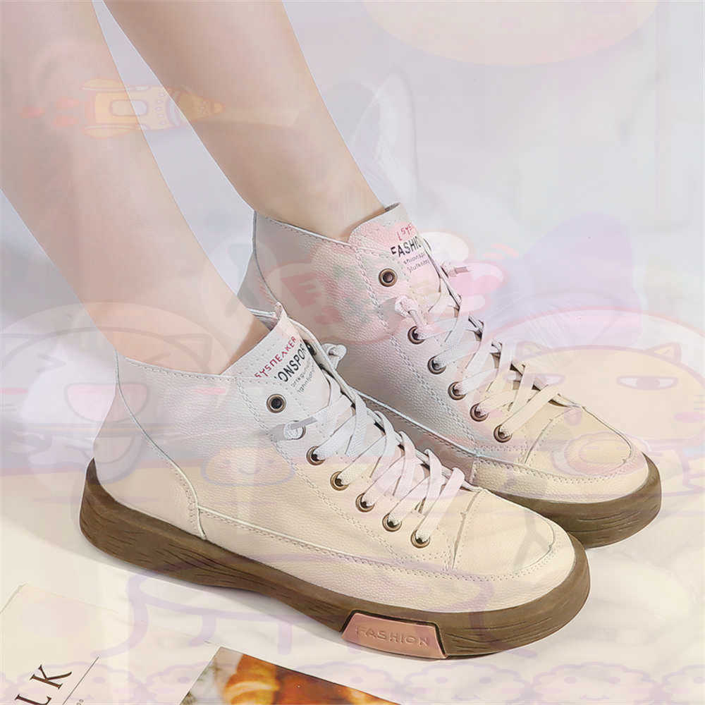 High Top Hi Cut Offers Skatebo - Outdoor Sport Name avis et prix