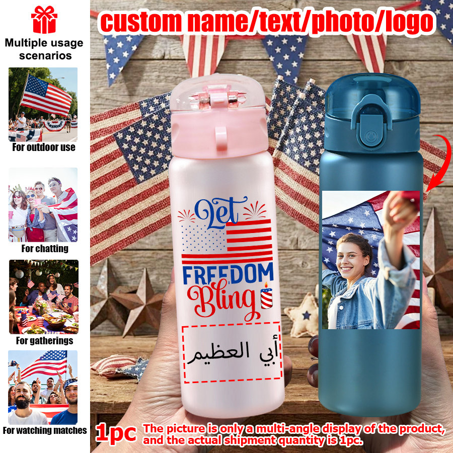 1pc Independence Day American  - Outdoor Sport Name avis et prix