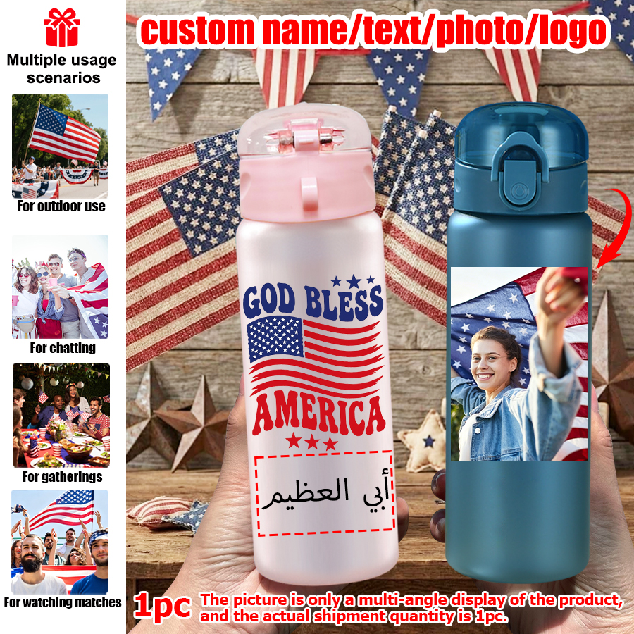 1pc American Flag Style Indepe - Outdoor Sport Name avis et prix