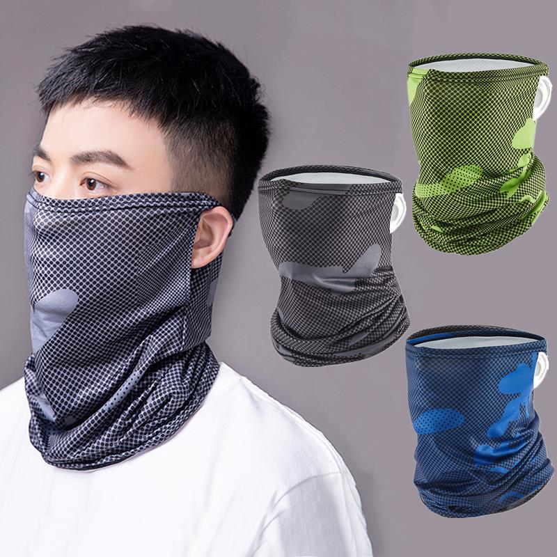 UV Protection Ice Silk Face Co - Outdoor Sport Hose avis et prix