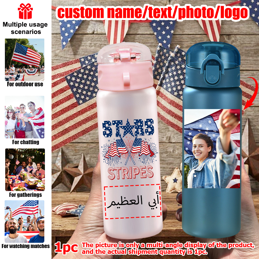 1pc Independence Day Pet Patte - Outdoor Sport Name avis et prix