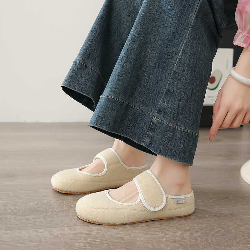 Non-slip Sole Without Heel Wom - Outdoor Sport Name avis et prix