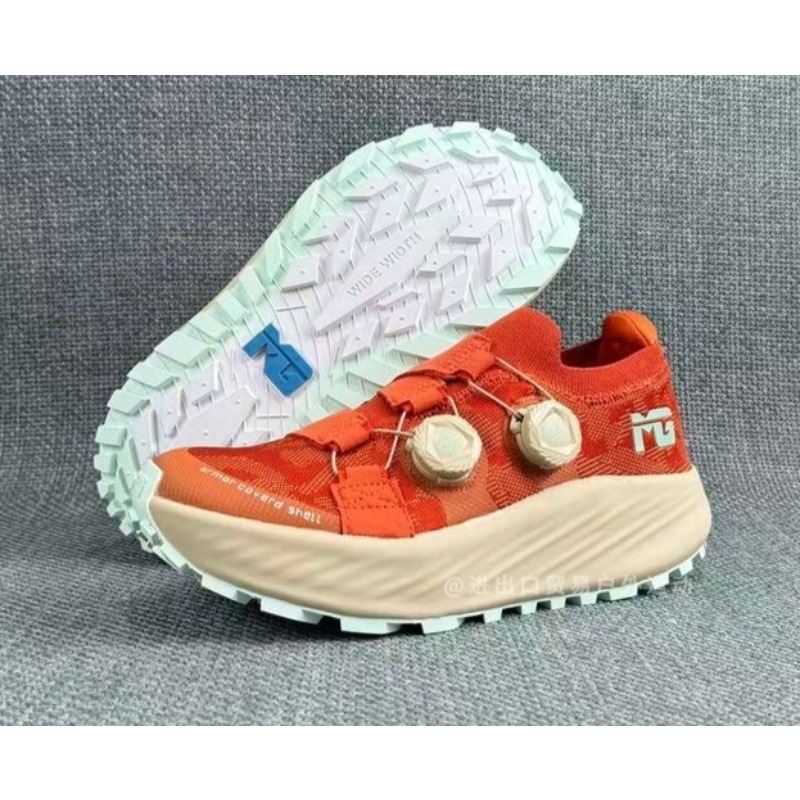 High Quality Trail Running Sho - Outdoor Sport With Sticks avis et prix